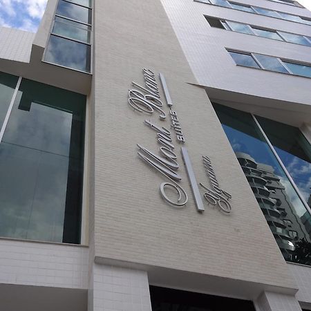 Mar Suites Yguassu Nova Iguaçu Εξωτερικό φωτογραφία