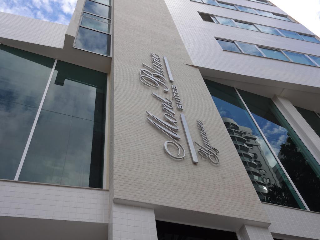 Mar Suites Yguassu Nova Iguaçu Εξωτερικό φωτογραφία